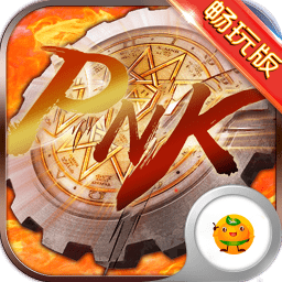 卢克传说内购修改版 Logo